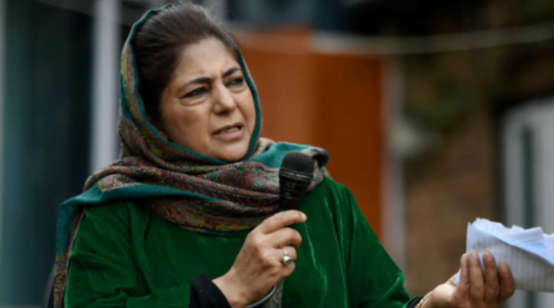 PDP Chief Mehbooba Mufti Slams 7 Arrests in J&K
