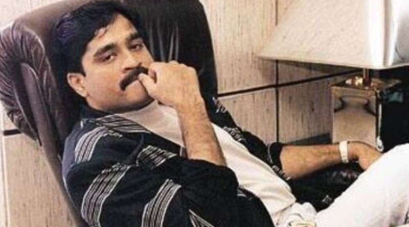 Dawood Ibrahim Poisoning: Relative Denies the Incident