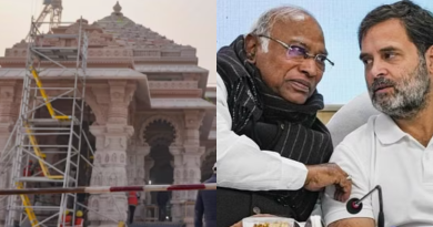 Congress Declines Ram Mandir Invitation, BJP Reacts