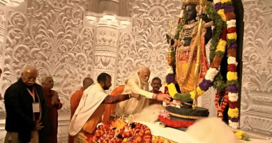 PM Modi Completes Ram Mandir Pran Pratishtha in Ayodhya