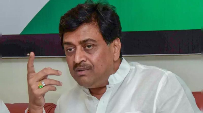Ashok Chavan on the verge of Joining BJP; former Maharashtrian Cm after quitting Congress.