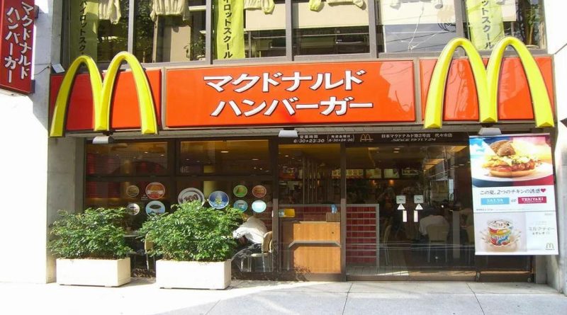 mcdonalds-japan