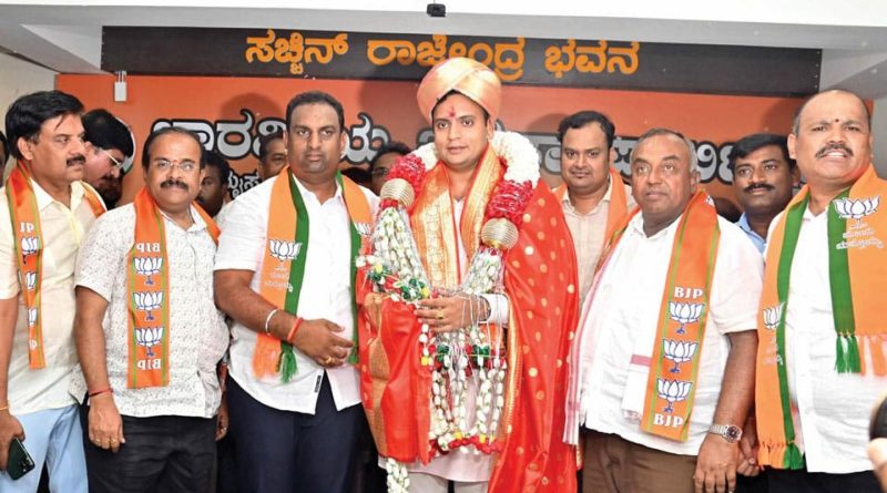 Wadiyar BJP