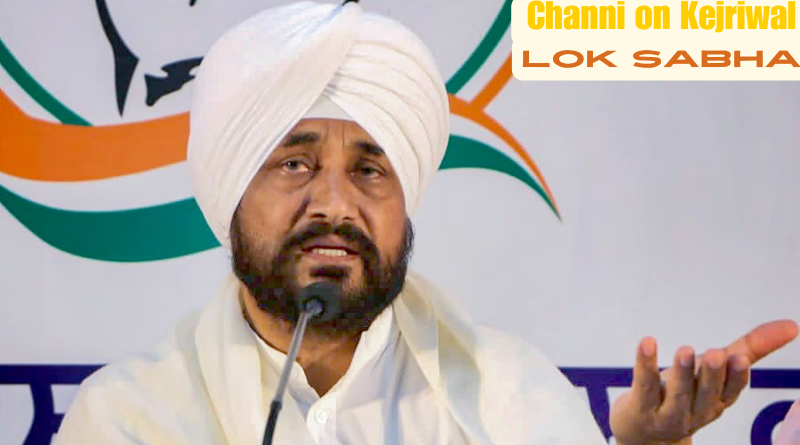 Channi on Kejriwal