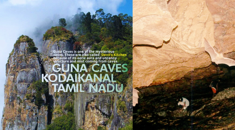 Guna Cave